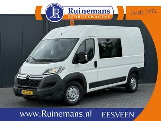 citroen-jumper-2.2-hdi-131-pk-zwaar