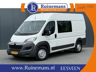 citroen-jumper-2.2-hdi-131-pk-zwaar