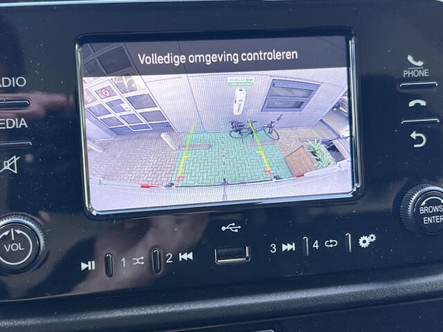 Citroen JUMPER 2.2 BlueHDi 120 S&S L2H2 3.0t | Trekhaak | Achteruitrijcamera + PDC Voor en Achter | Cruise Control | Airco | Camerabeeld in Binnenspiegel |