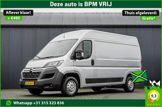 citroen-jumper-**2.2-bluehdi-l2h2-