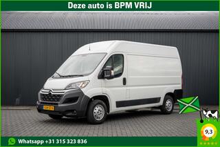 Citroen JUMPER
