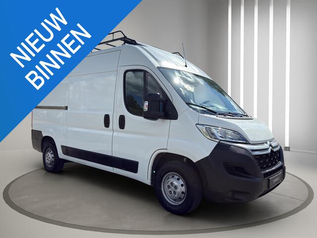 Citroen JUMPER 30 2.2 BlueHDi 140 L2H2 Control Economy | Airco | Camera | Parkeersensors | Trekhaak | Imperiaal