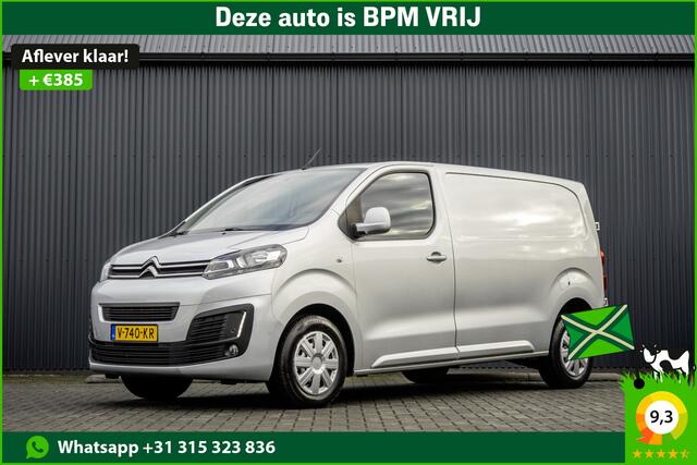Citroen JUMPY 2.0 BlueHDI L2H1 | Euro 6 | 123 PK | Camera | Cruise | Airco | PDC | LED