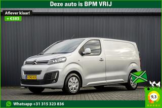 citroen-jumpy-2.0-bluehdi-l2h1--eu