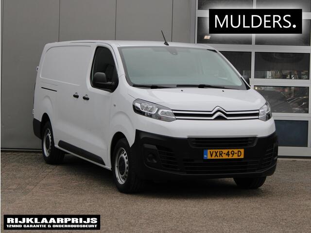 Citroen JUMPY 1.5 BlueHDI 100 L3 | Navi / Camera / Airco
