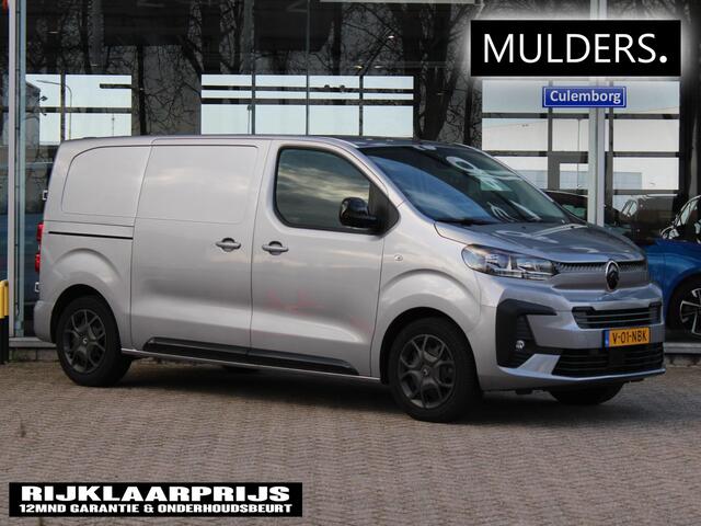 Citroen JUMPY 2.0 BlueHDI 145 L2 | Camera/Trekhaak/Exterieurpack/Navi