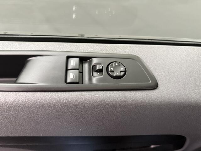Citroen JUMPY 2.0BlueHDI 120PK XL | Navigatie | Multimedia | Airco | Cruise | Trekhaak