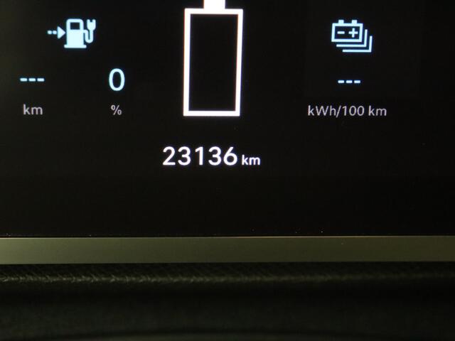 Citroen ë-C4 Feel Pack 50 kWh