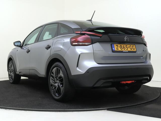 Citroen ë-C4 You 50 kWh