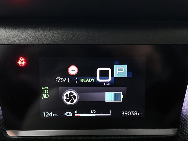 Citroen ë-C4 Shine Pack Business 50 kWh | Panoramadak | Stoel- stuurverwarming | Leder