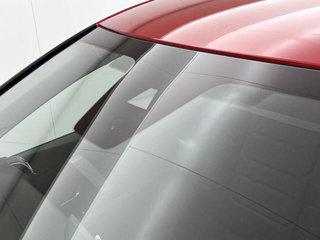Citroen ë-C4 Feel Pack 50 kWh | Stoelverwarming | Head-up Display | Adaptive Cruise |