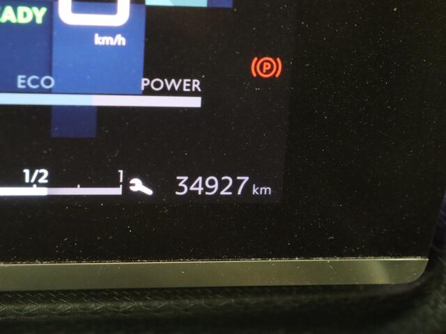 Citroen ë-C4 Feel Pack 50 kWh I NAVIGATIE I ACHTERUITRIJCAMERA I PARKEERSENSORE ACHTERN