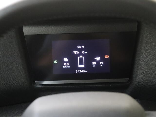 Citroen ë-C4 You 50 kWh