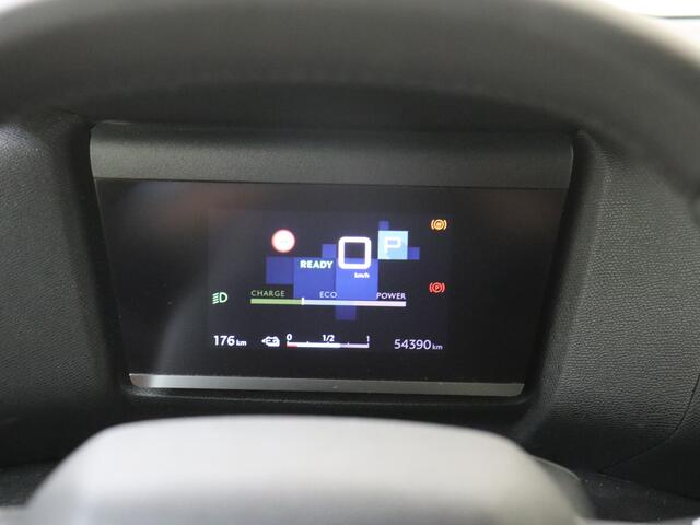Citroen ë-C4 Feel 50 kWh