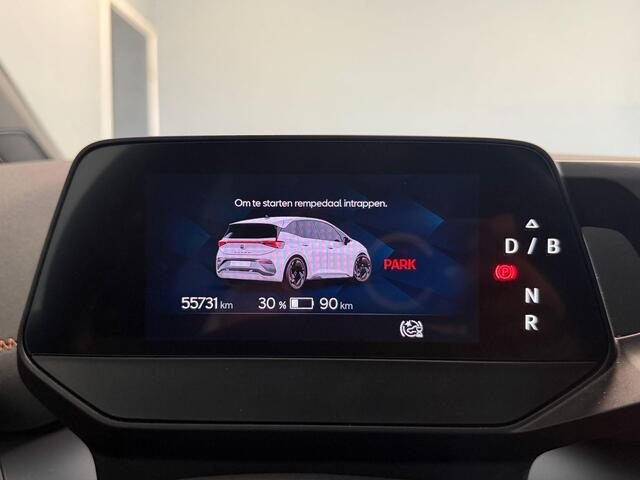 Cupra Born Copper Edition | Camera | Keyless | Adaptive | Stoel/stuurverwarming | Sfeerverlichting |