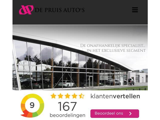 Cupra Born Adrenaline 62 kWh 231PK Achteruitrijcamera Apple Carplay Cruise control adaptief