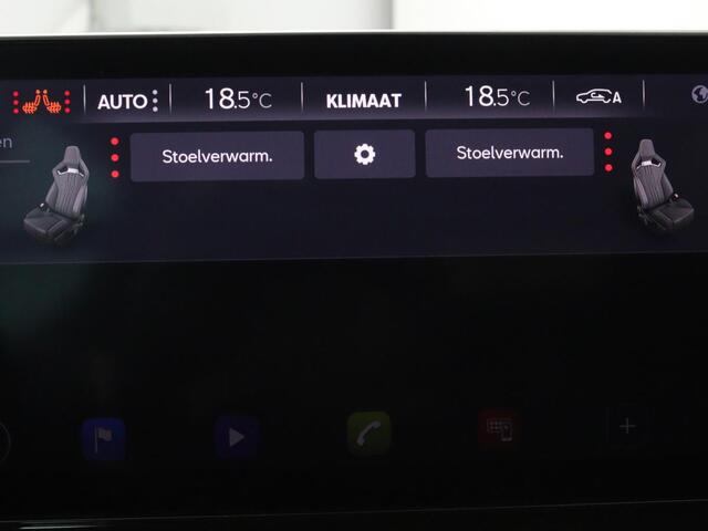 Cupra Formentor 1.4 e-Hybrid VZ | 245pk | Trekhaak | Stoel & stuurverwarming | Camera | Adaptive cruise | Sfeerverlichting | Keyless | Full LED | PHEV