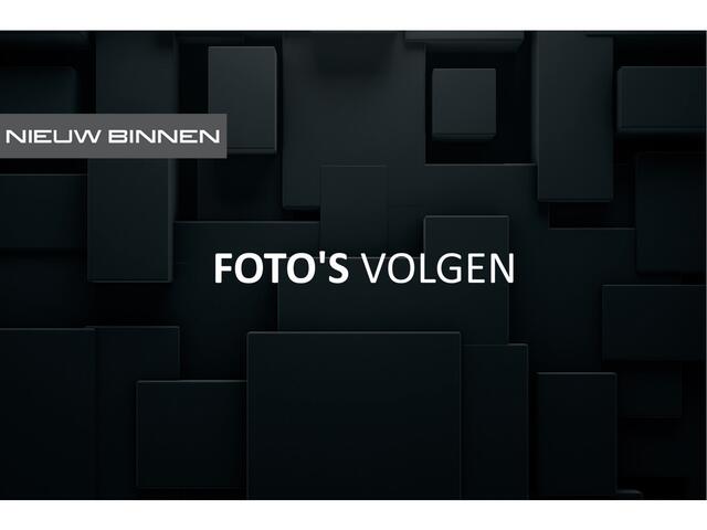 Cupra Formentor 1.4 e-Hybrid Business | Stuurverwarming | Adaptive Cruise Control |