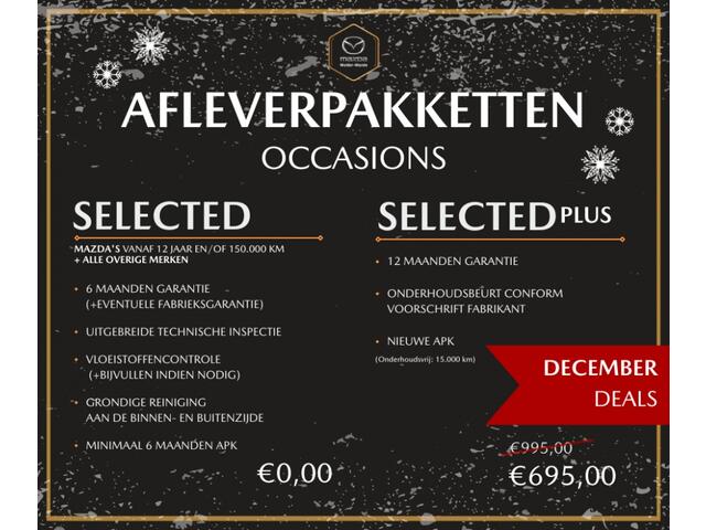 Cupra Formentor 1.4 e-Hybrid Copper Edition