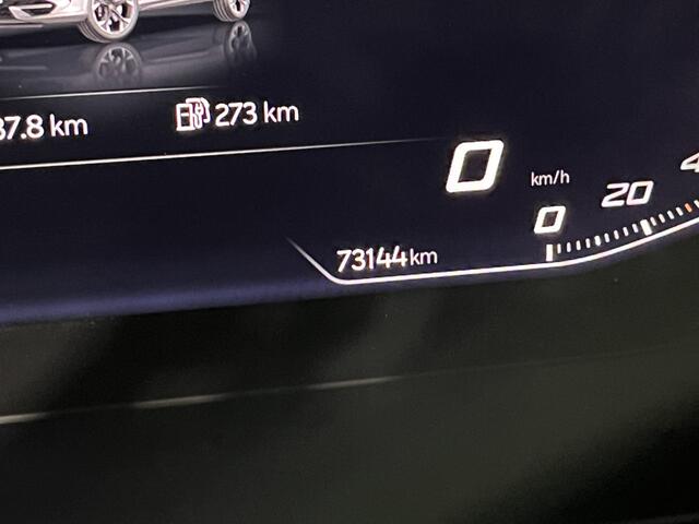 Cupra Formentor 1.4 e-Hybrid VZ Black Edition / 245 PK/ AUTOMAAT/ EXCUSIEVE LAK/ PANO/ LEDER/ MEMORY SEAT/ STOEL + STUUR VERWARM./ CAMERA/ KEYLESS/ RIJ-MODI/ NAVI/ FULL LINK/ 19'' LMV