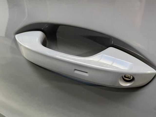 Cupra Formentor 1.4 e-Hybrid VZ Performance / AUTOMAAT/ 245 PK/ ELEKTR. TREKHAAK/ 360 CAMERA/ DODE HOEK/ KEYLESS/ STOEL-STUUR VERWARM./ CRUISE/ FULL LINK/ NAVI/ CLIMA/ DAB/ 19'' LMV