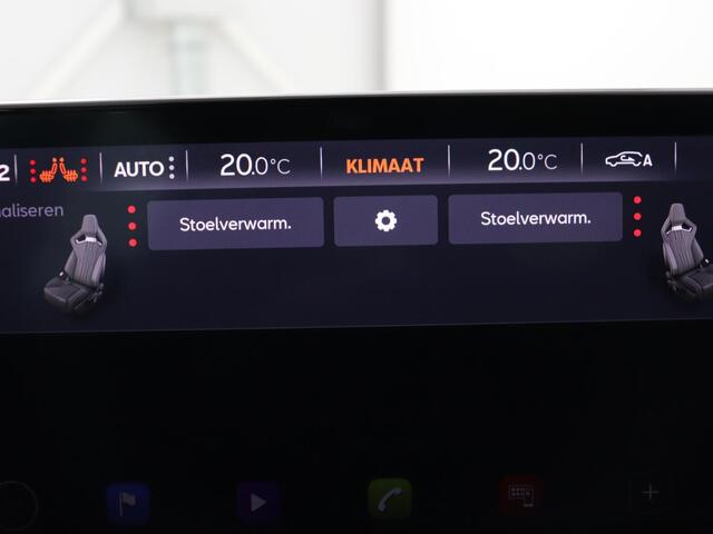 Cupra Formentor 1.4 eHybrid VZ | 245pk | Trekhaak | Stoelverwarming | Adaptive cruise | Carplay | Navigatie | Sfeerverlichting | Keyless | Half leder | Camera | Stuurverwarming | PHEV | Plug In