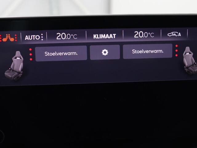 Cupra Formentor 1.4 eHybrid VZ | 245pk | Leder | Stoelverwarming | 360 Camera | Carplay | Sfeerverlichting | Navigatie | Adaptive cruise | Memory | Keyless | Full LED | PHEV | Plug In