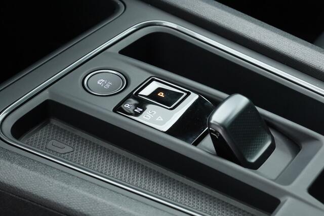 Cupra Formentor 1.4 e-Hybrid 245PK VZ Copper Edition | Kuipstoelen | Cupra-Stuur | Elek. Trekhaak | Dig. Cockpit | Stuur-Stoelverw. | Camera+ PDC | Elek. Klep | Sfeerverl. | Nav+CarPlay V