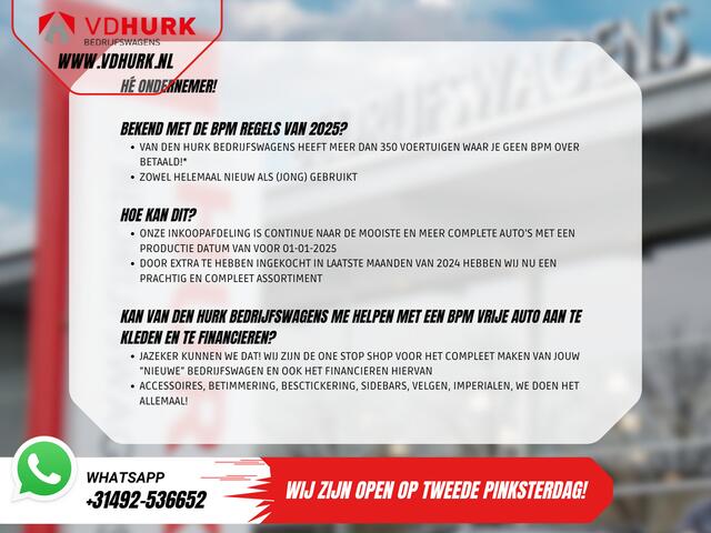 Cupra Formentor 1.4 e-Hybrid VZ Performance Tribe Edition Pano/ Beats/ 360 Cam./ Elek.Trekhaak/ Elek.Klep/ Memory/ Matrix/ Adapt. Cruise/ Alcantara/ Carplay/ Stoelverw./ Stuurverw./ 19"LMV