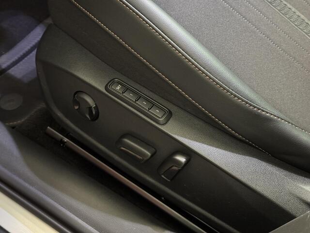 Cupra Formentor 1.4 e-Hybrid VZ | Matte | Memory | Adaptive | Carplay | Stoel -en stuurverwarming |