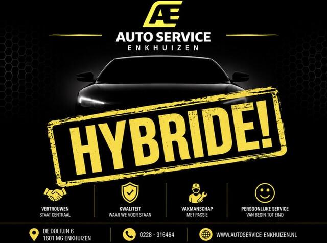 Cupra Formentor 1.4 e-Hybrid Adrenaline Geheel rijklaar incl. 12m garantie ! | Trekhaak | 18" LMV incl. 4 nieuwe all season banden | PDC achter en Camera | 204 pk! | Climate control | Keyless | Full LED | Navi | Dikke Hybrid!