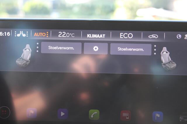 Cupra Formentor 1.4 e-Hybrid VZ Copper Edition SOh 96.7% NAVI ECC CAMERA LEER 63000KM!!!