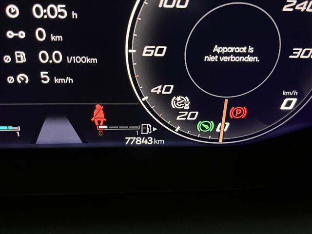 Cupra Formentor 1.4 e-Hybrid Performance / AUTOMAAT/ ACC/ FULL LINK/ PARK.SENSOREN/ STUURVERWARM./ KEYLESS/ DIGITAL DASH/ RIJ-MODI/ NAVI/ DAB/ CLIMA/ LED/ 18'' LMV