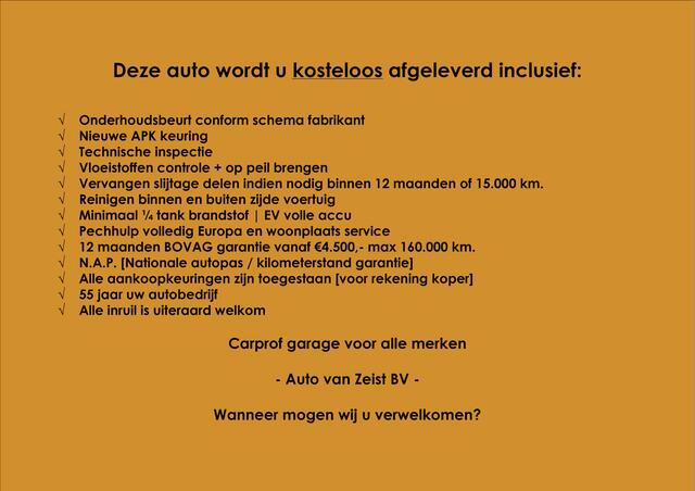 Cupra Leon Sportstourer 1.4 E-HYBRID BUSINESS PLUG IN HYBRID | SPORT STOELEN | STOEL + STUURVERWARMING | ALL IN RIJKLAARPRIJS