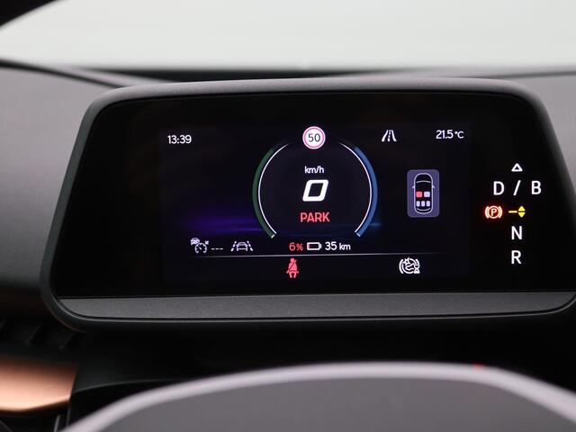 Cupra Tavascan Business 82 kWh 286PK Warmtepomp, Matrix-LED, Keyless, Achteruitrijcamera, Alarm, Virtual Pedal, Side Assist, Travel Assist, Stoel- en Stuurwielverwarming, 19" LM Velgen