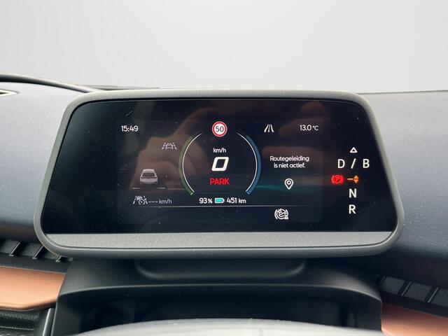 Cupra Tavascan Endurance 82 kWh | Warmte Pomp | Immersive Pakket | Winter Pakket | Camera Rondom | Sennheiser Audio |