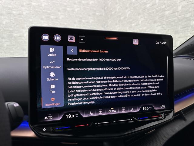 Cupra Tavascan 77 kWh | Nieuw! | Winter-Pack | Warmtepomp | Verlengde Fabrieksgarantie | 7x Op Voorraad | Adaptive Cruise Control | 3-Zone Clima | Verwarmde Voorruit | Keyless-Entry | Sfeerverlichting | Stoelverwarming | Carplay | Stuurverwarming | Getint Glas | 19 inch | Lane-Assist | Camera | Draadloos Laden |