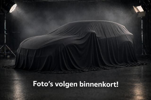 Cupra Tavascan Endurance Business 82 kWh | Wordt verwacht | Warmtepomp | ACC | Trekhaakvoorbereiding | Elec. klep | – foto 6
