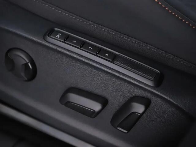 Cupra Terramar 1.5 TSI e-Hybrid VZ America s CUP e-Hybride Zakelijk | Advanced- en stoelenpakket | 20" Hadron | ACC | Omgevingstemperatuur