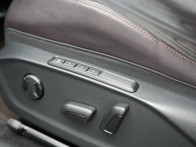 Cupra Terramar 1.5 TSI e-Hybrid VZ Copper Edition PHEV 272pk DARK VOID METALLIC | Panodak | Head Up | Adaptive Cruise | 360 Camera | Lederen Sportstoelen Memory & Verwarmd | Sennheiser Premium Audio | Matrix LED | Sfeerverlichting | Stuur Verwarmd | Keyless | Blis | Plu