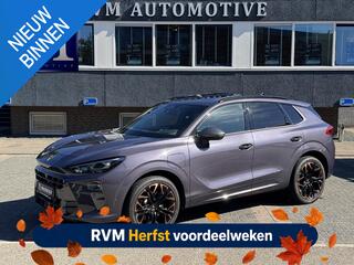 Cupra Terrarmar