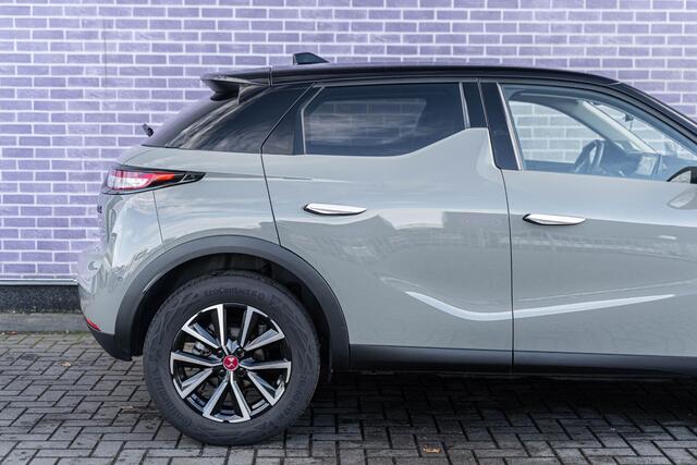 DS DS 3 1.2 PureTech Performance Line | Navigatie | Cruise Control | Standverwarming | Parkeersensoren | Lichtmetalen velgen