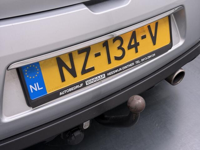 DS DS 3 1.2 PureTech Chic