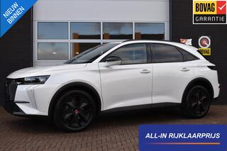 ds-ds-7-crossback-1.6-puretech-plug