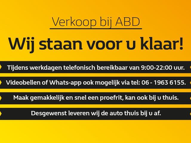 Dacia Bigster Journey Hybrid | Achteruitrijcamera | Cruise Control en snelheidsbegrenzer | Dacia Handsfree card voor openen, sluiten en starten zonder sleutel