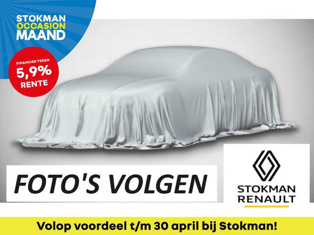 Dacia DUSTER 1.2 TCe 125pk Comfort | LM Velgen | Airco | Cruise | 1500 kg trekgewicht | incl. Bovag rijklaarpakket met 12 maanden garantie |