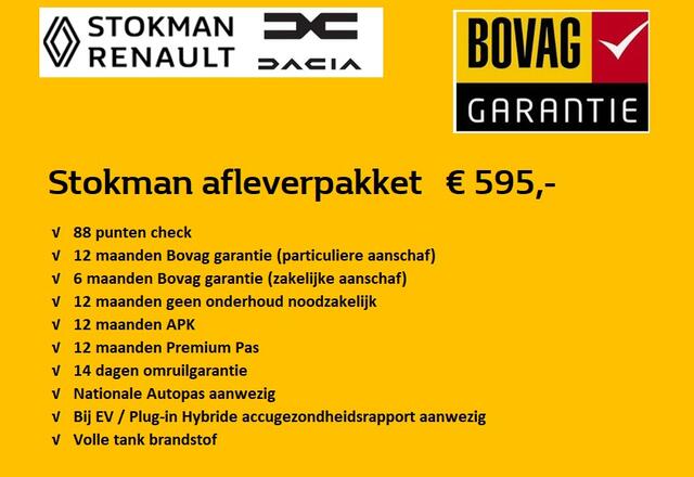 Dacia DUSTER 1.0 TCe Bi-Fuel Prestige | navigatie | climate control | trekhaak