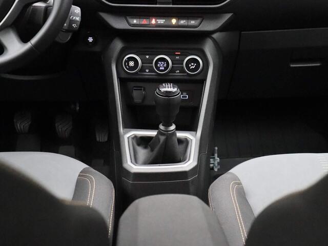 Dacia Jogger 1.0 - 110PK TCe Extreme 7p. | Navigatie | Apple Carplay/Android Auto | Climate control| Parkeersensoren| Lichtmetalen Velgen | Camera | LED Lampen | Licht & Regen Sensoren |