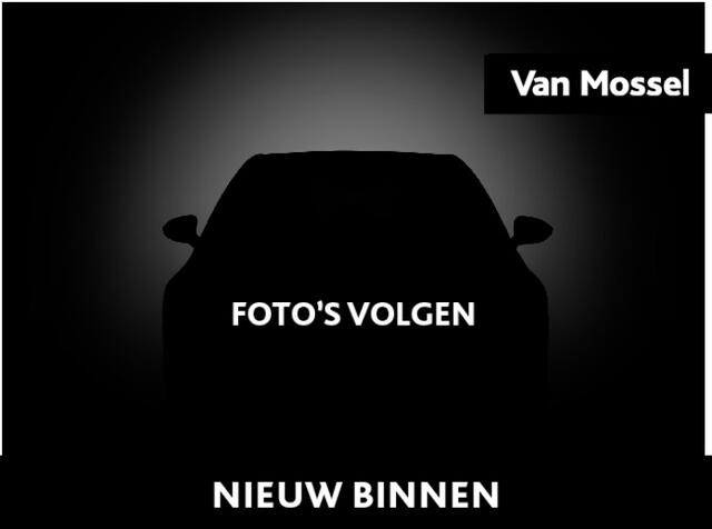Dacia Jogger 1.0 TCe 110Pk Extreme 5p. | Climate Control | Cruise Control | Parkeersensoren Voor & Achter met Achteruitrijcamera | Navigatie via Apple Carplay/Android Auto | Bluetooth | Privacy Glass | Zwarte Lichtmetalen Velgen |