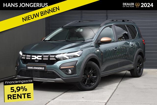 Dacia Jogger TCe 110 Extreme | 7 PERSOONS | CAMERA | NAVI | STOELVERWARMING | APPLECARPLAY/ANDROIDAUTO | CRUISE CONTROL | CLIMATE CONTROL | PDC | LMV